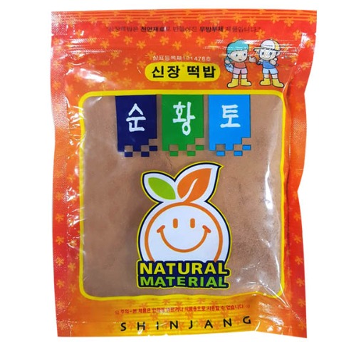 신장 순황토가루/천연 황토떡밥/낚시떡밥 붕어떡밥 집어제 상처재생 양어장떡밥