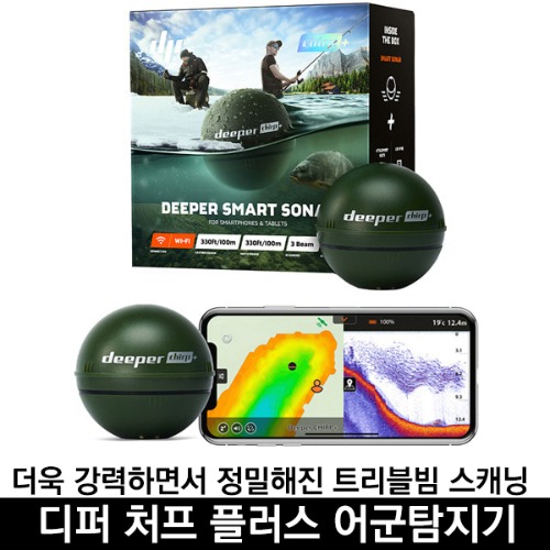 디퍼 처프 플러스 / 디퍼처프플러스,어군탐지기,디퍼어군탐지기,물고기탐지기/어탐기/어군탐지기/물고기탐지기/프로플러스/디퍼프로플러스/deeper smart sonar chirp+/deeper chirp+/deeperchirp+