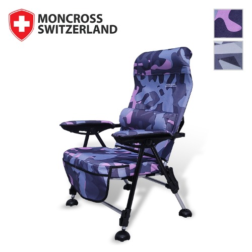 몽크로스 와이드 밀리터리의자/낚시 의자 민물 붕어 캠핑 각 다리 메모리폼